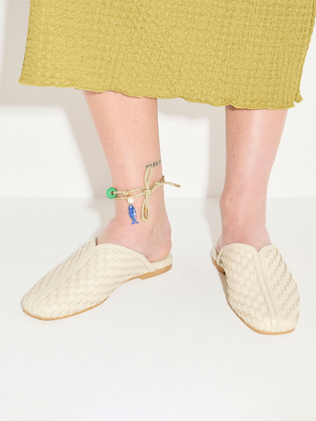 Beige Woven Vegan Leather Square-Toe Simple Backless Slide Flats