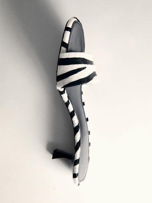 Zebra Round-Toe Classic Simple Kitten Heels