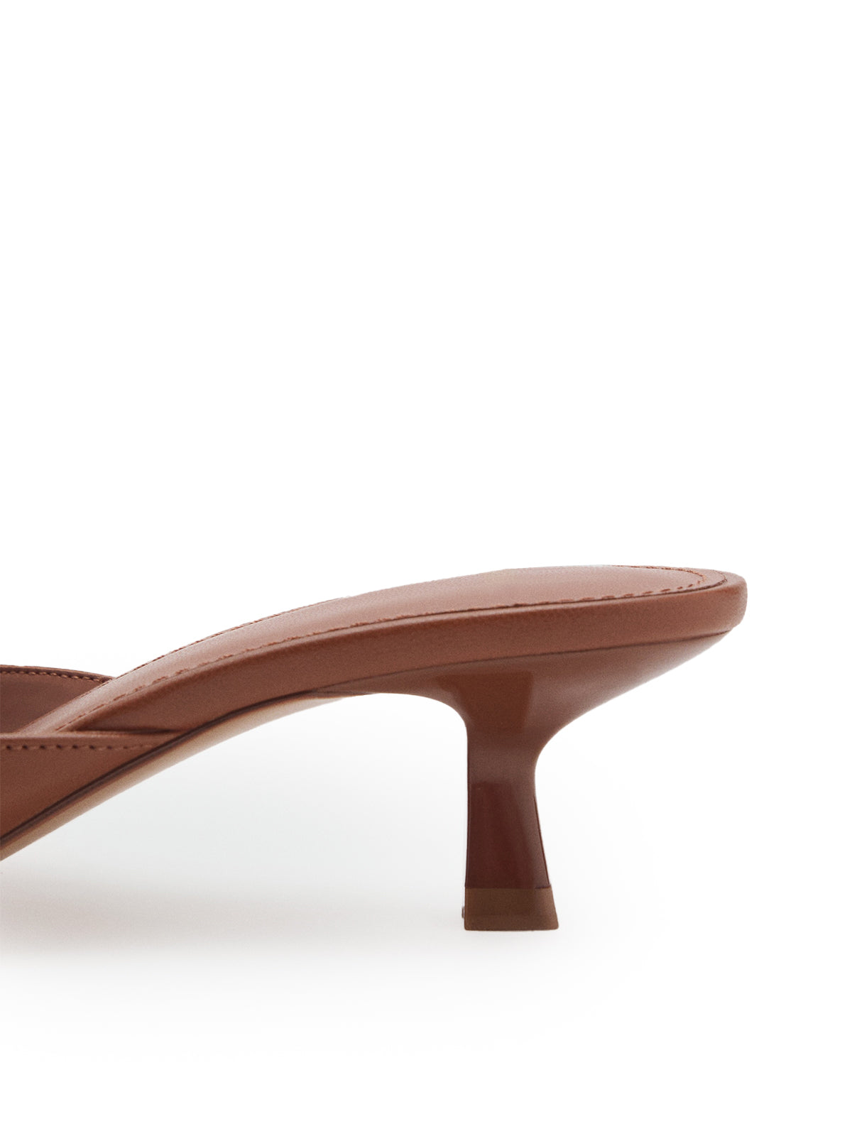 Brown Square-Toe Classic Kitten Heels